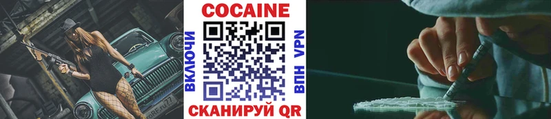 Купить наркоту Дальнегорск Гашиш Амфетамин Alpha-PVP OMG ТОР Бошки Шишки Мефедрон