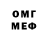 Амфетамин VHQ DeVipurr