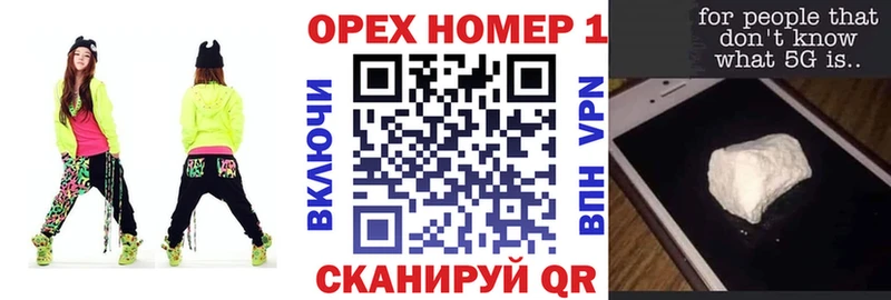 где купить   Дальнегорск  COCAIN Columbia 
