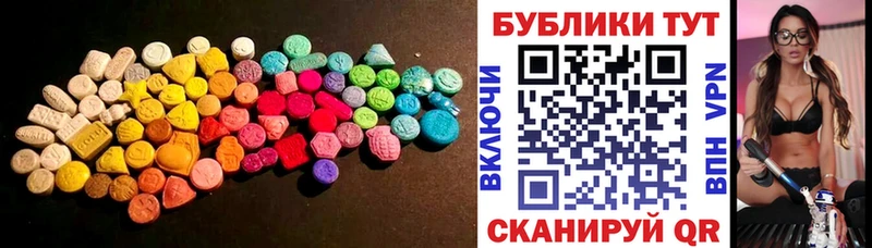 продажа наркотиков Дальнегорск OMG вход ЭКСТАЗИ бентли