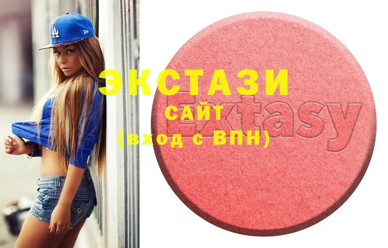 Ecstasy 250 мг  что такое наркотик  Дальнегорск 