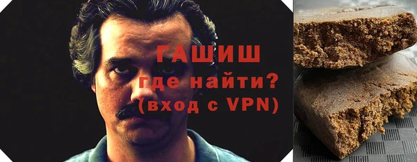 дживик Балахна