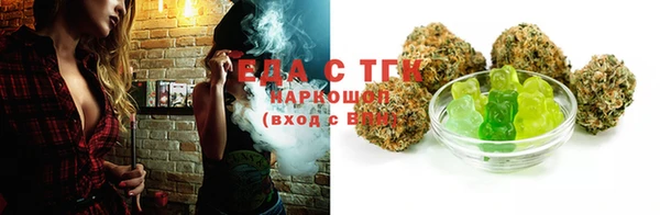 дживик Балахна