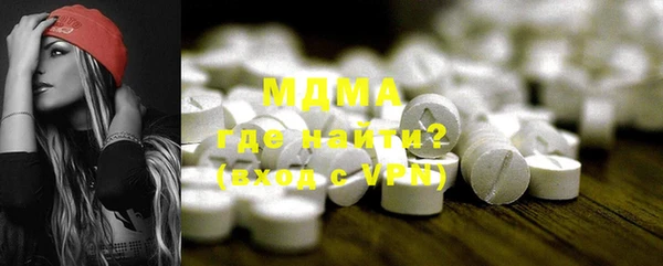 дживик Балахна