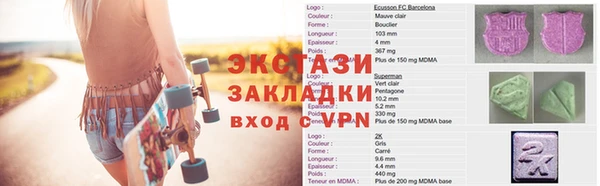герыч Белоозёрский