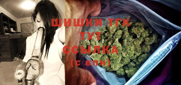 эйфоретик Баксан