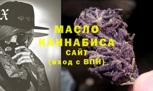экстази Беломорск