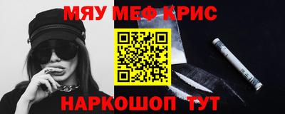 тгк Кандалакша