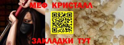 ешки Абакан
