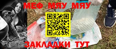 гашиш Канаш