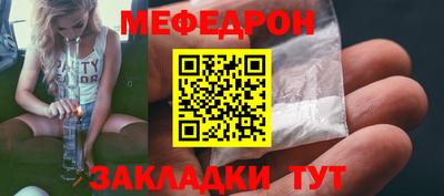 гашиш Канаш