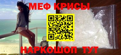 гашиш Канаш