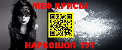 тгк Кандалакша