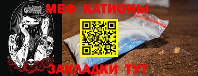 тгк Кандалакша