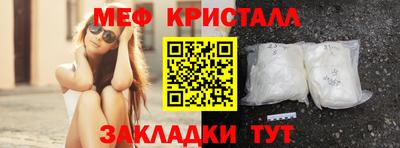 тгк Кандалакша
