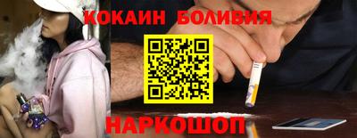 гашиш Канаш