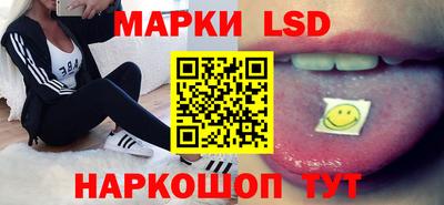 COCAINE Камышлов