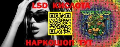 COCAINE Камышлов