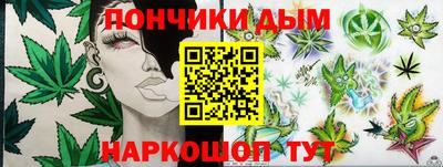 тгк Кандалакша