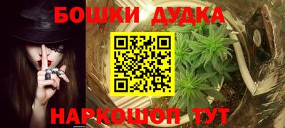 COCAINE Камышлов