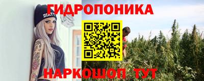 гашиш Канаш