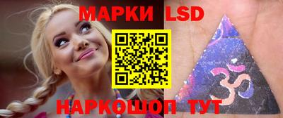 тгк Кандалакша