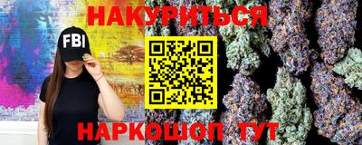 COCAINE Камышлов