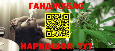 COCAINE Камышлов