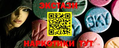 гашиш Канаш