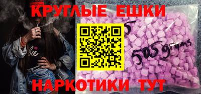тгк Кандалакша