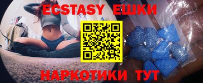 гашиш Канаш