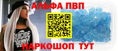 тгк Кандалакша