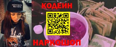 гашиш Канаш