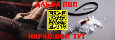 гашиш Канаш