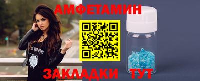 гашиш Канаш