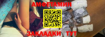 гашиш Канаш