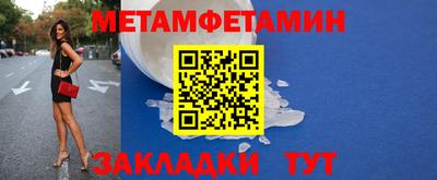 COCAINE Камышлов