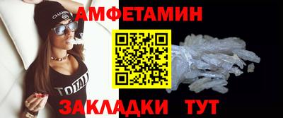 тгк Кандалакша