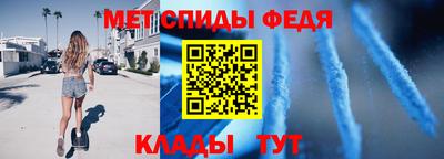 гашиш Канаш