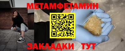 гашиш Канаш