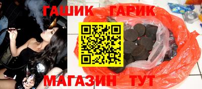 COCAINE Камышлов