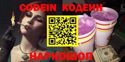 гашиш Канаш