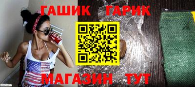 COCAINE Камышлов