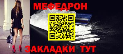 тгк Кандалакша