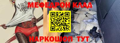 гашиш Канаш