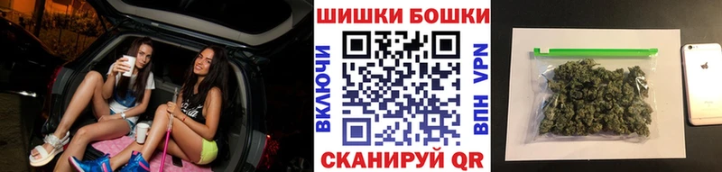 Конопля марихуана  Дальнегорск 