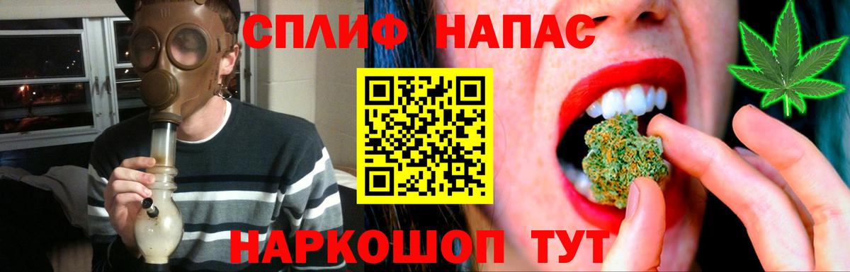 Бошки марихуана сатива Дальнегорск